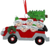 Christmas Tree Caravan of 5
