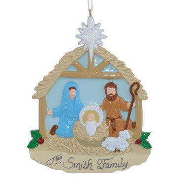 Holy Family Nativity