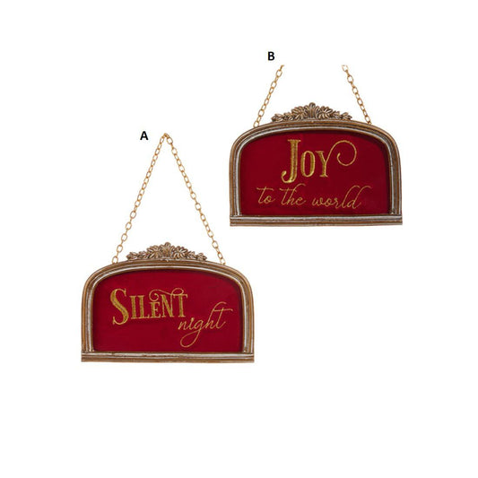 Velvet Arch Ornament