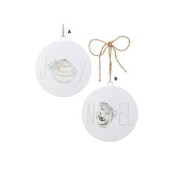 Seascape Glitter Sand Ornament