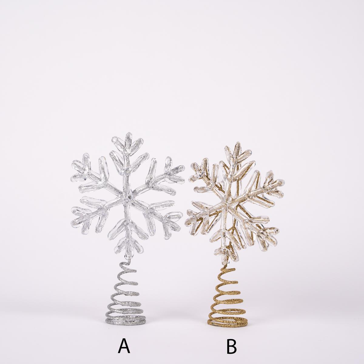 7 Inch Gold Or Silver Snowflake Tree Topper - Christmas Place