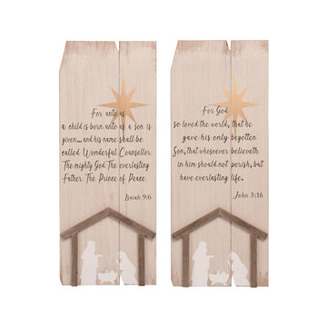 Wood Nativity Verse Decor - Christmas Place