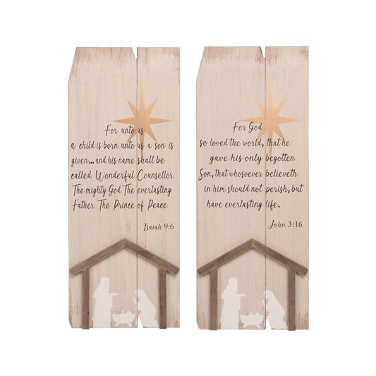 Wood Nativity Verse Decor - Christmas Place