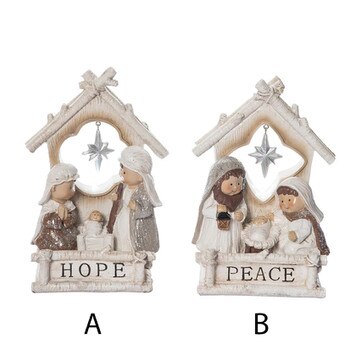 7in Lighted Nativity